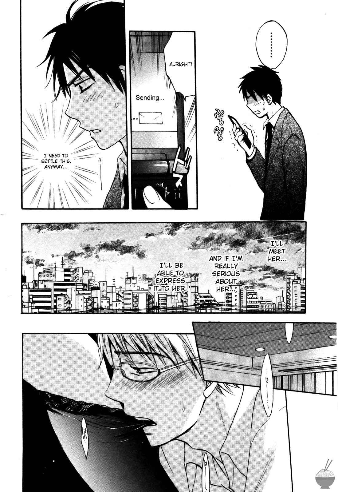 Velvet Kiss Chapter 3000 Page 87